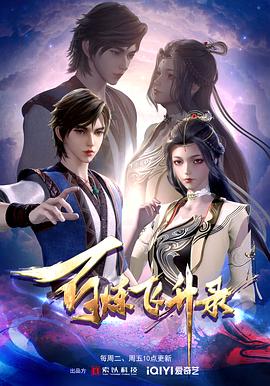 seo优化三大忌讳